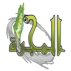 شبكة المجرة الإخبارية