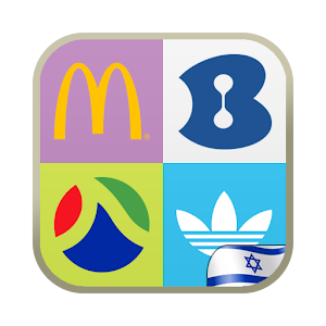 Guess the brand.apk 1.10