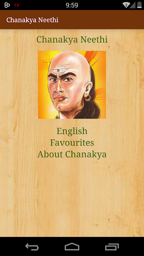 Chanakya Neeti