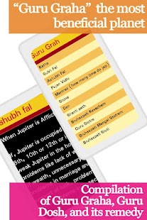 download Guru Grah, Brihaspati free