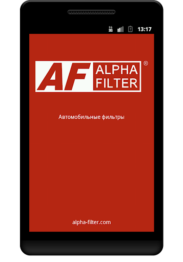 Alpha-Filter