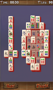 Mahjong II (Full) Screen 2