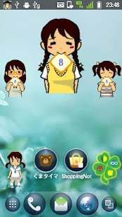 Free Should I buy bread today? APK for Android