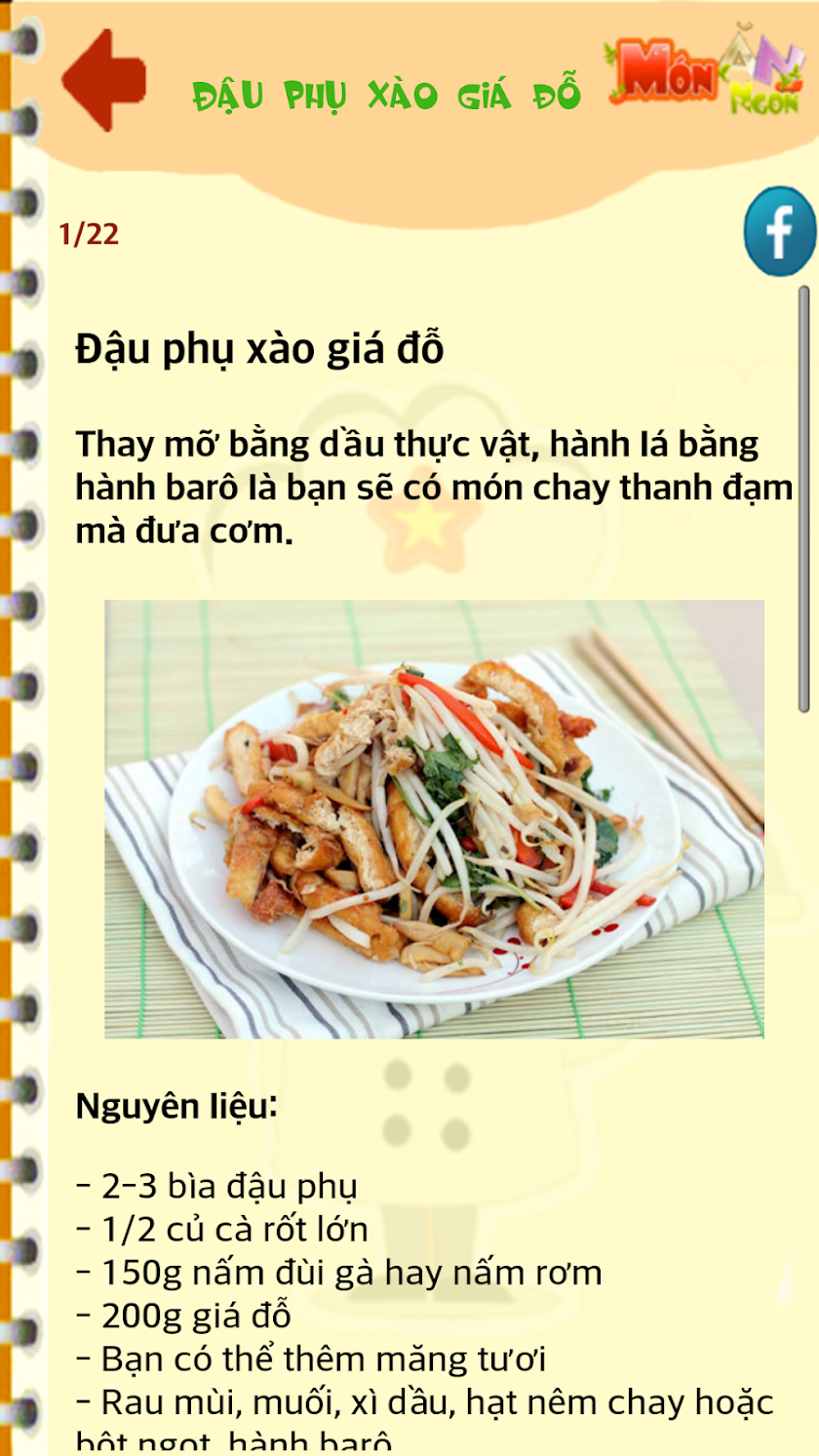 Món ngon mỗi ngày Screen 2