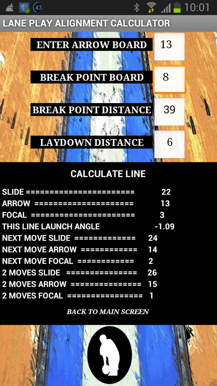Lane Play Alignment Calculator Screen 2