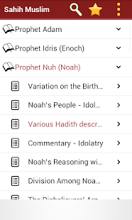 How to download Stories of Prophets (PBUT) 1.1 unlimited apk for android