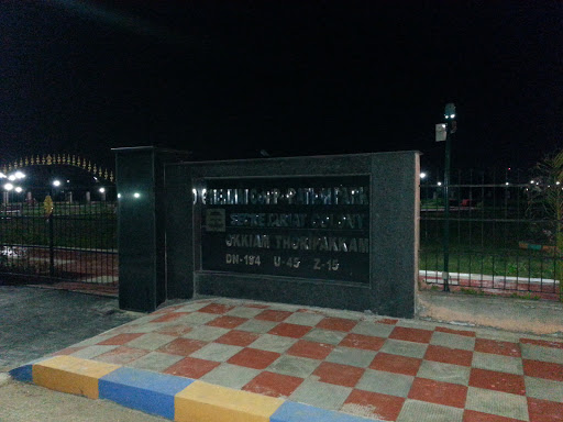 Chennai Corporation Park, , Secretariat Colony, Thoraipakkam, Chennai, Tamil Nadu