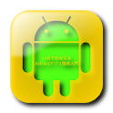 10日でおぼえる Androidアプリ開発入門教室　6章 logo