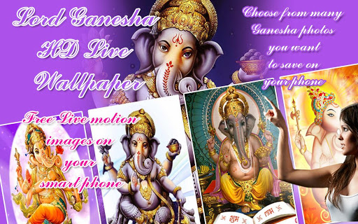 Lord Ganesha Live HD Wallpaper