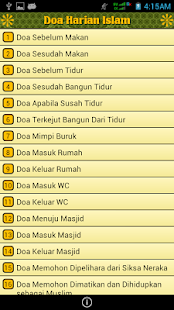 免費下載書籍APP|Doa Harian Islam app開箱文|APP開箱王
