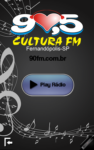 Cultura FM