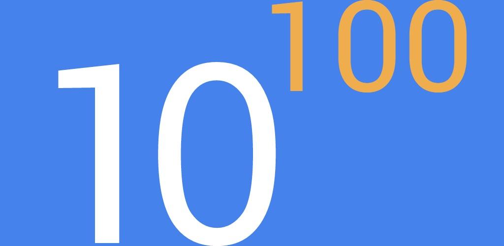 самая большая цифра google. самое большое число google. 1 гугл число. Googol число. гугл число нулей.