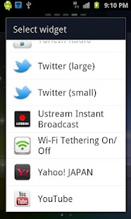 Wi-Fi Tethering On Off