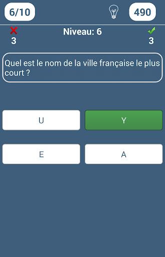 【免費益智App】Quizz Culture générale FR-APP點子