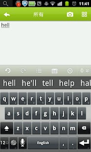 Download Hebrew for Linpus Keyboard APK for PC