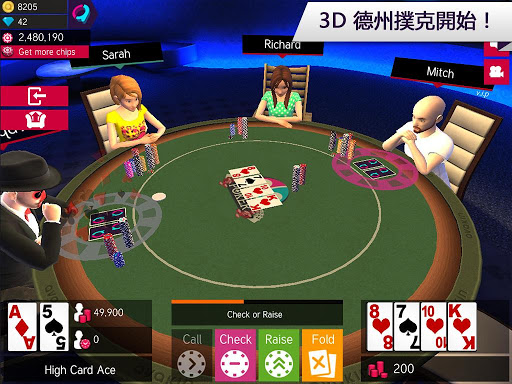 Avakin Poker - 3D Social Club