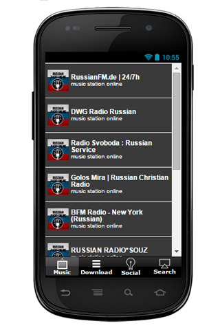 Russian Radio Online