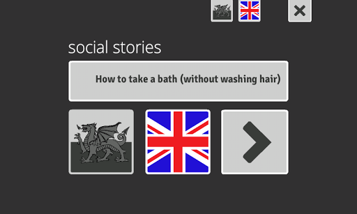 How to take a bath