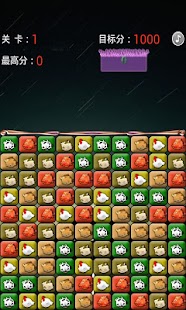 How to mod Animal Clear 2.4.0.1 unlimited apk for android