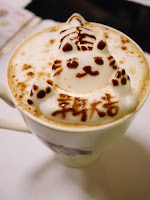 咕嚕咕嚕貓咖啡 (已歇業)