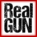 Real Gun - FPS Simulator icon