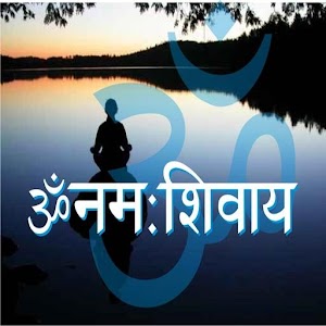 Lord Shiva Ringtones Dhun.apk 1.0