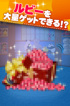 ツムツム攻略 ルビー大量get無料ガチャ Androidアプリ Applion