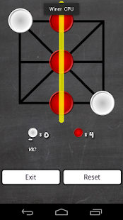 Tic Tac Toe Classic Screenshots 1