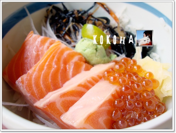 台中三次魚屋。北平路上平價的日式料理