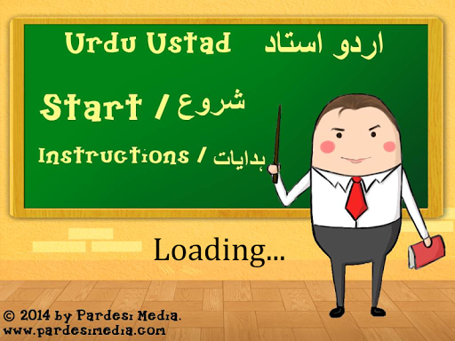 Urdu Ustad Learn Alif Be Pe