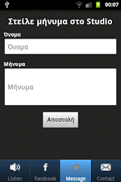 D-CODE 96.2 poster 4