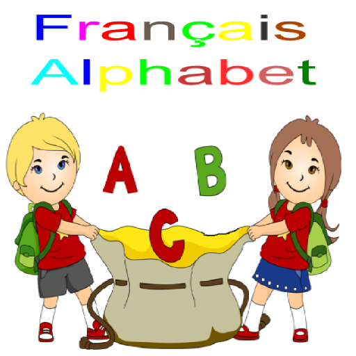 【免費教育App】Francais Alphabet-APP點子