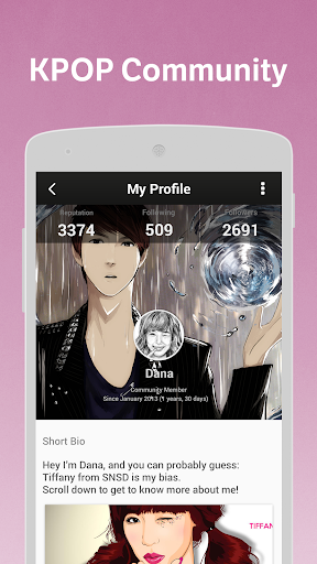 【免費社交App】Kpop Amino for K-Pop Fans-APP點子