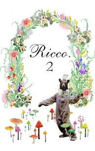 Androidアプリ Ricco2 のスクリーンショット