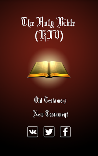 【免費書籍App】The Holy Bible (KJV)-APP點子