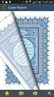 How to mod Quran Arabic Script 15 Lines 3.2.0 apk for bluestacks