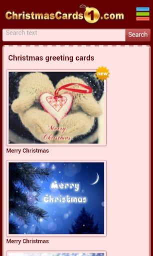 ChristmasCards1.com