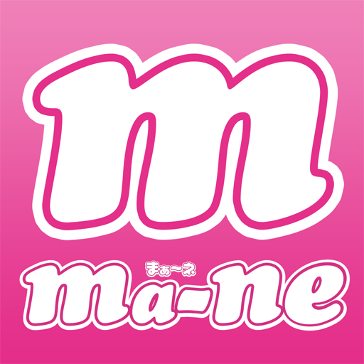 ma-ne LOGO-APP點子