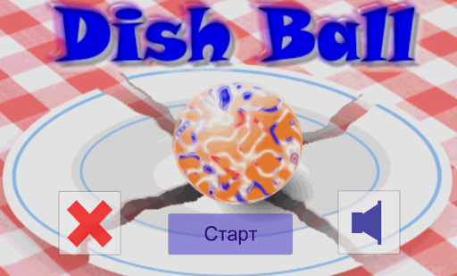 Dish Ball