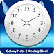 Galaxy Note 2 Live AnalogClock