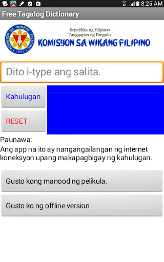 Filipino Tagalog Dikyunaryo