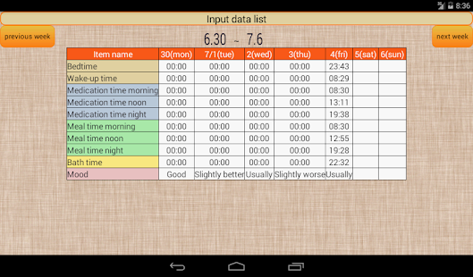 Activity record table / free Screenshots 11
