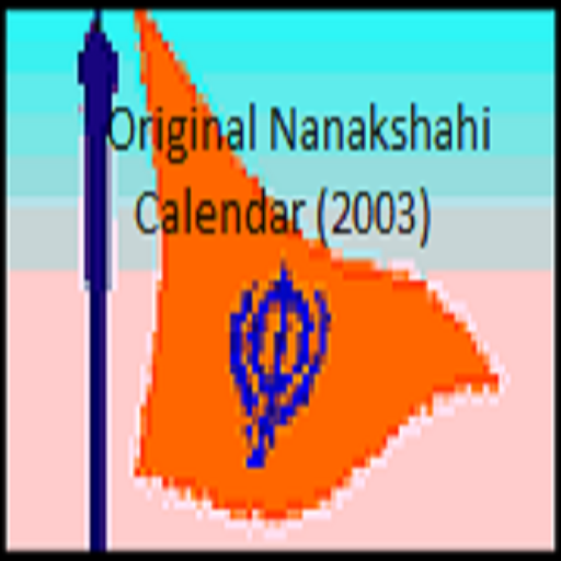 Nanakshahi Calendar (Original) LOGO-APP點子