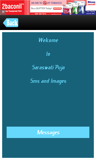 Saraswati Pooja SMS Messages