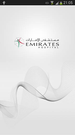 Emirates Hospital