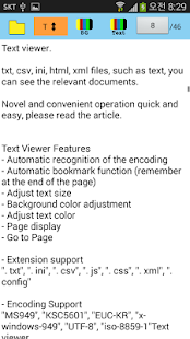 Free Text Viewer - PRO APK