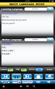How to mod Follow me English oral 1 1.0 unlimited apk for pc