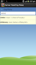 Kamus Tebal English Malay APK Download for Android