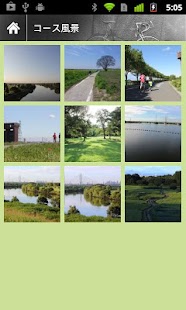 アクションスポーツ - náhled