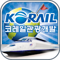 코레일관광개발-기차여행 logo